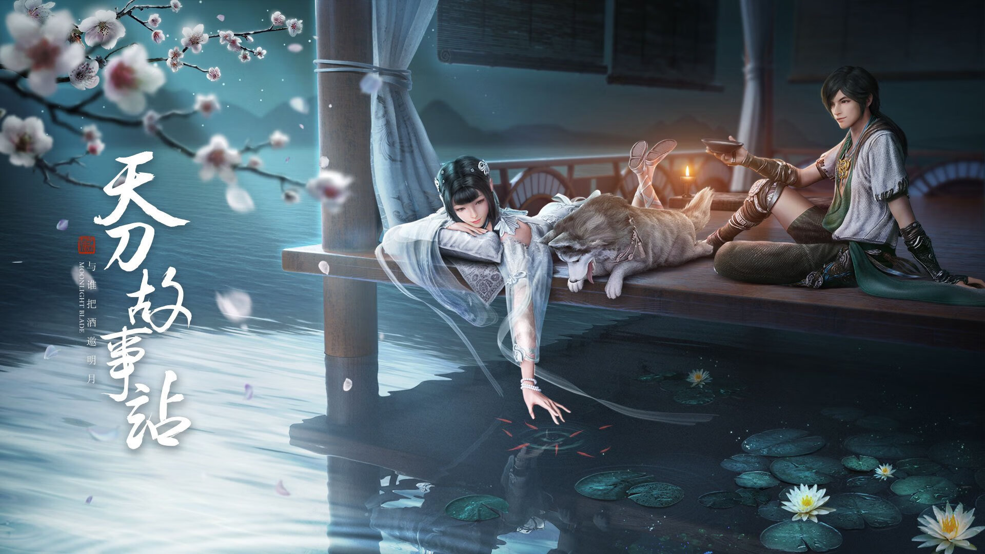 跨越时空的远射,当两个乔治在各自的战场终结悬念