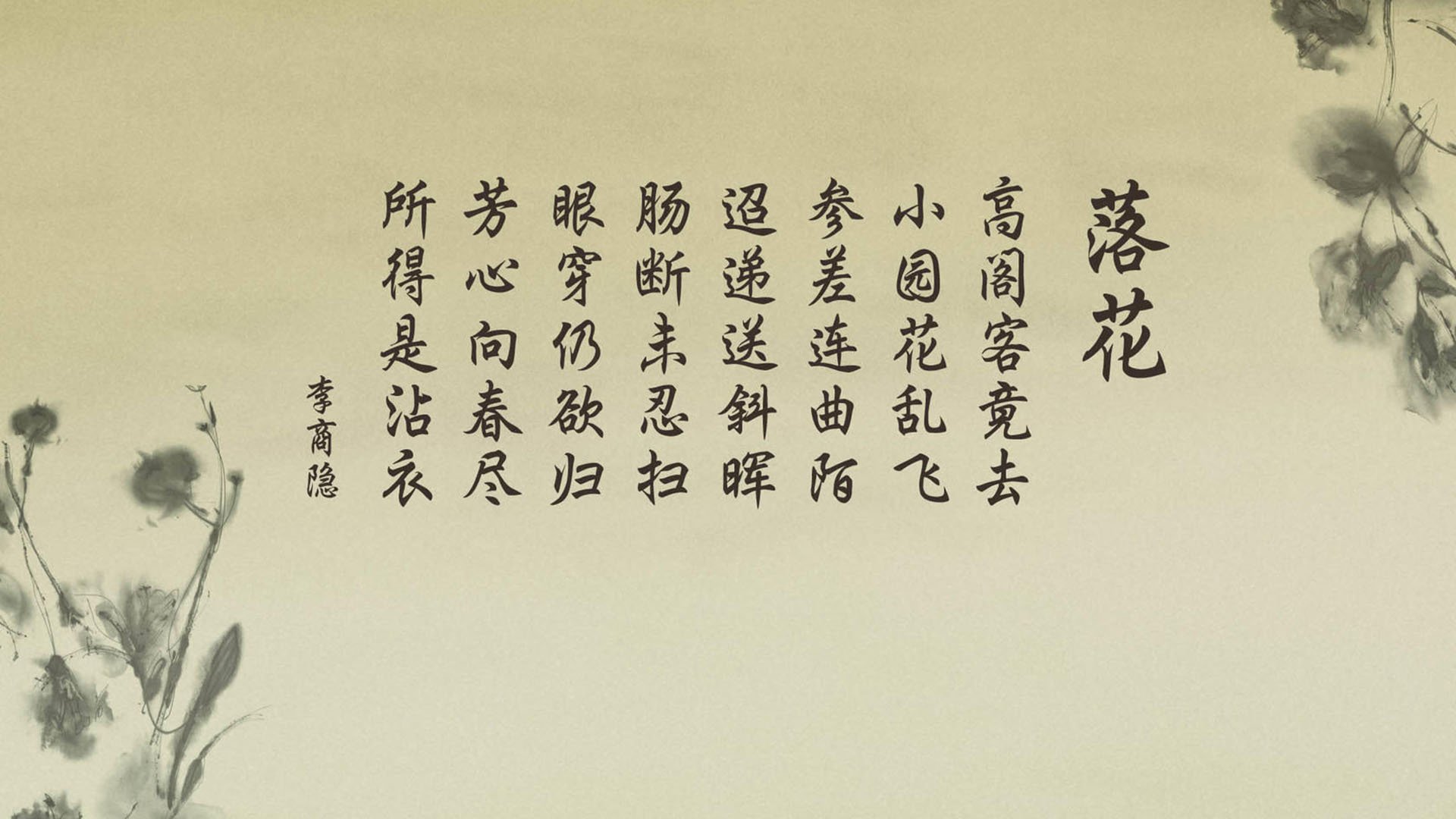 逆转与封神，2026世界杯G组史诗之战，诺伊尔老将不死，德国战车碾碎葡萄牙黄金一代